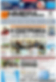 Πρωτοσέλιδο Ημέρα Ζακύνθου