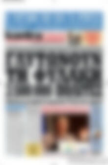 Πρωτοσέλιδο εφημερίδας Kontra News - protoselida