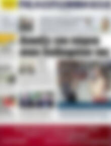 Πρωτοσέλιδο Πελοπόννησος