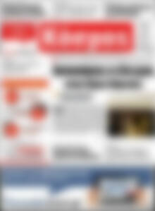 Πρωτοσέλιδο Κόσμος
