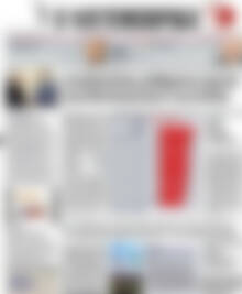 Πρωτοσέλιδο Η Ναυτεμπορική