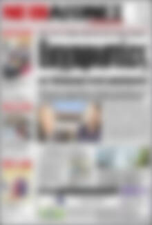 Πρωτοσέλιδο Νέοι Αγώνες