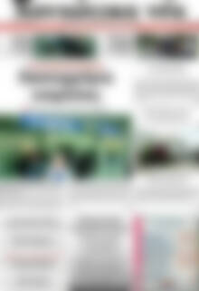 Πρωτοσέλιδο Χανιώτικα Νέα