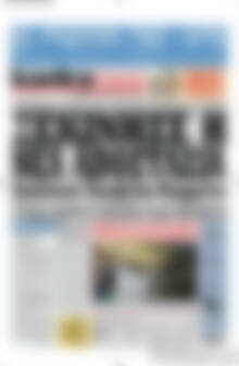 Πρωτοσέλιδο εφημερίδας Kontra News - protoselida