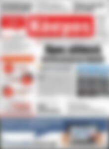 Πρωτοσέλιδο Κόσμος