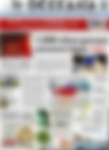 Πρωτοσέλιδο Θεσσαλία