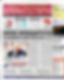 Πρωτοσέλιδο Χρηματιστήριο
