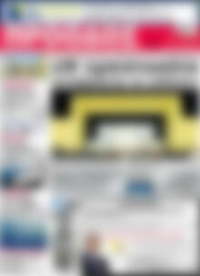 Πρωτοσέλιδο Πρόοδος
