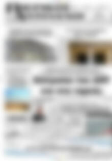 Πρωτοσέλιδο Πιερικοί Αντίλαλοι