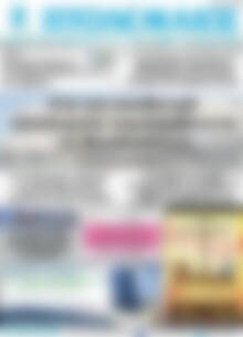 Πρωτοσέλιδο Πτολεμαίος