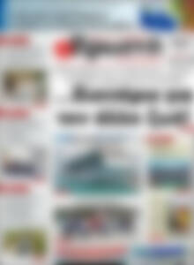 Πρωτοσέλιδο Πρωινή Ηλείας