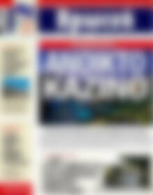 Πρωτοσέλιδο Πρωινή Κορινθίας