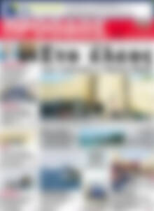 Πρωτοσέλιδο Πρόοδος