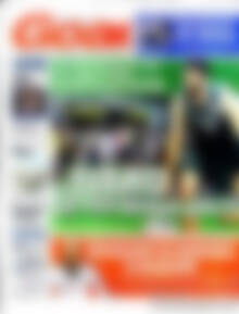Πρωτοσέλιδο εφημερίδας Goal News - protoselida