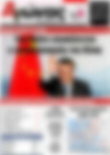 Πρωτοσέλιδο Αγώνας της Κρήτης