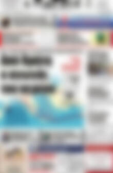 Πρωτοσέλιδο Πατρίς