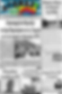 Πρωτοσέλιδο Αγώνας