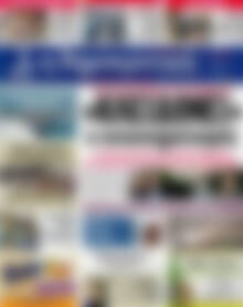 Πρωτοσέλιδο Δημοκρατική Ρόδου