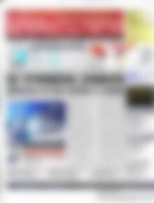 Πρωτοσέλιδο Χρηματιστήριο