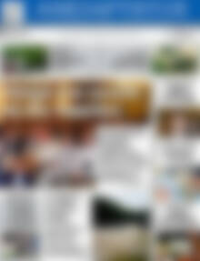 Πρωτοσέλιδο Ανεξάρτητος