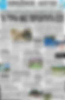 Πρωτοσέλιδο Πρωινός Λόγος