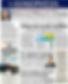 Πρωτοσέλιδο Ημερησία