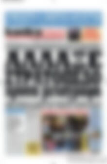 Πρωτοσέλιδο εφημερίδας Kontra News - protoselida