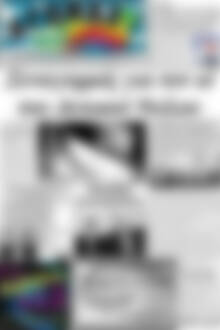 Πρωτοσέλιδο Αγώνας