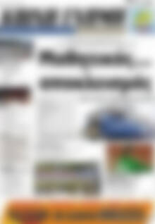 Πρωτοσέλιδο Κοινή Γνώμη