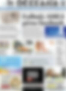 Πρωτοσέλιδο Θεσσαλία