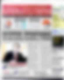 Πρωτοσέλιδο Χρηματιστήριο