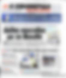 Πρωτοσέλιδο εφημερίδας Η εφημερίδα των συντακτών - protoselida