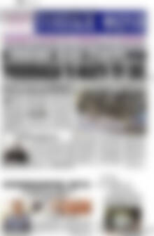 Πρωτοσέλιδο Τοπική Φωνή