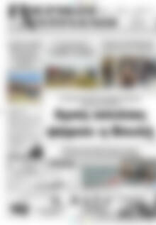 Πρωτοσέλιδο Πιερικοί Αντίλαλοι
