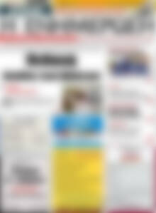 Πρωτοσέλιδο Η Ενημέρωση