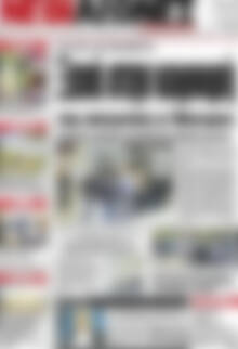 Πρωτοσέλιδο Νέοι Αγώνες