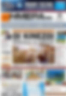 Πρωτοσέλιδο Ημέρα Ζακύνθου
