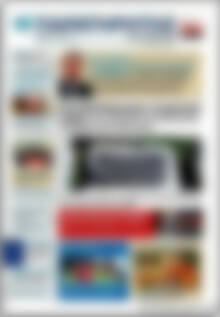 Πρωτοσέλιδο Παρατηρητής