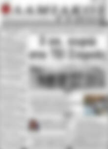 Πρωτοσέλιδο Λαμιακός Τύπος