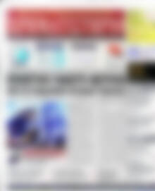 Πρωτοσέλιδο Χρηματιστήριο