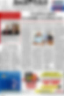 Πρωτοσέλιδο Ανατολή