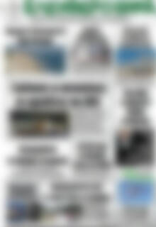 Πρωτοσέλιδο Ελεύθερο Βήμα