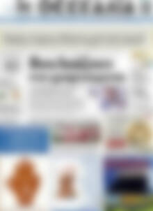 Πρωτοσέλιδο Θεσσαλία