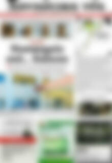 Πρωτοσέλιδο Χανιώτικα Νέα