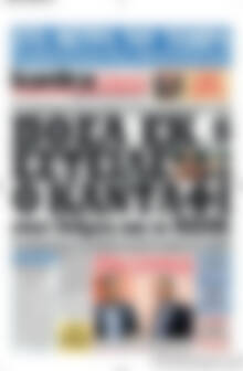 Πρωτοσέλιδο εφημερίδας Kontra News - protoselida