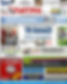 Πρωτοσέλιδο Πατρίς