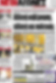 Πρωτοσέλιδο Νέοι Αγώνες