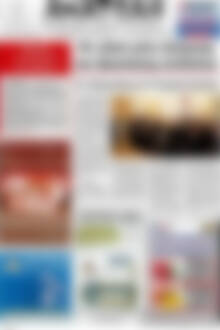 Πρωτοσέλιδο Ανατολή
