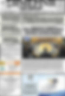 Πρωτοσέλιδο Σημερινή των Σερρών