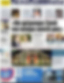 Πρωτοσέλιδο Πελοπόννησος